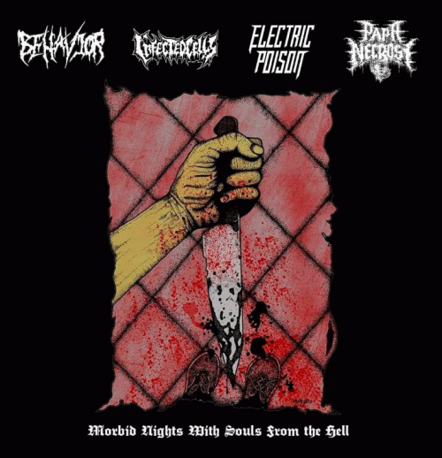 Infected Cells : Morbid Nights with Souls from the Hell